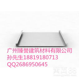 海南鋁鎂錳板材料 性能特點與應用前景