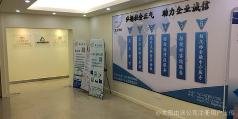集點科技教育咨詢服務 智慧賦能，助力教育變革