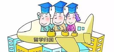 2017上海居轉戶新政深度解讀 未辦居住證也需關注的關鍵點與教育咨詢服務建議