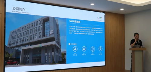 工廠開放日開門迎客，gw光惠激光引領科技中介新風潮