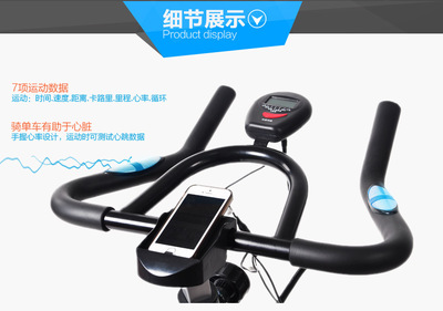 靜謐生活·家用健身新寵 正品雅迪龍折疊健身車深度體驗